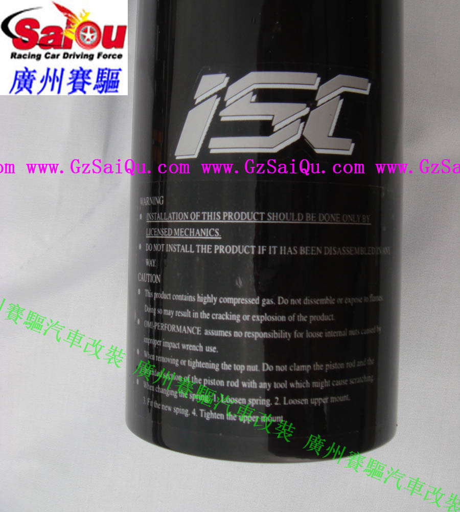 福克斯臺(tái)灣原裝進(jìn)口ISC絞牙避震 32段軟硬高低可調(diào)改裝避震