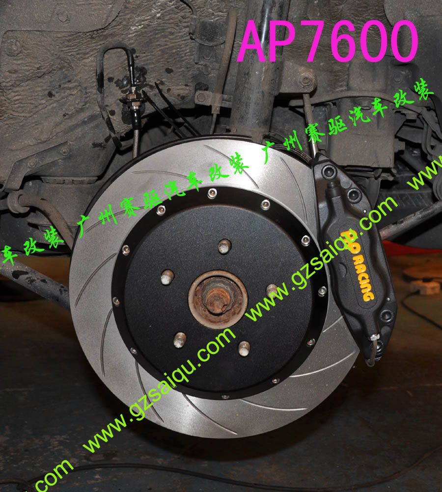 AP7600剎車(chē)套裝、AP7600大四活塞、AP7600四活塞鮑魚(yú)、AP7600四活塞剎車(chē)、AP7600四活塞卡鉗、AP7600剎車(chē)鮑魚(yú)、AP7600剎車(chē)卡鉗、AP7600剎車(chē)分泵、AP7600剎車(chē)系統(tǒng)、AP7600剎車(chē)改裝、AP7600剎車(chē)皮、改裝AP7600剎車(chē)、AP7600改裝剎車(chē)、AP7600報(bào)價(jià)、AP7600價(jià)格、AP7600多少錢(qián)、AP7600改裝、AP7609紅色、AP7609鮑魚(yú)