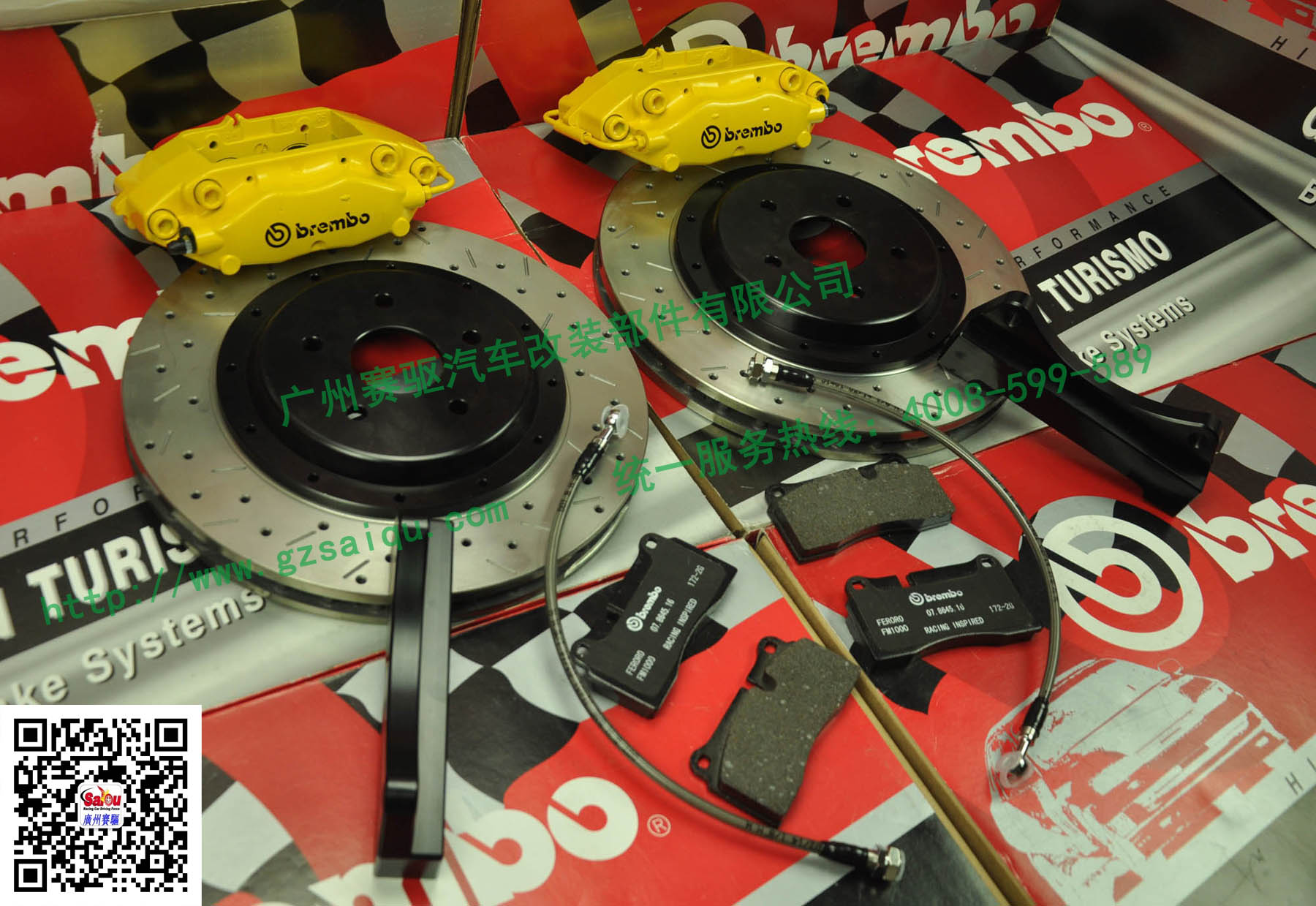 奔馳G500升級(jí)brembo F40套裝